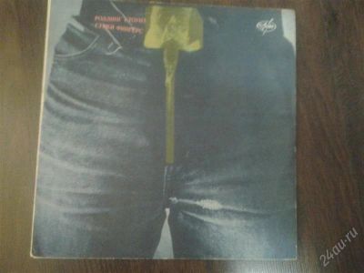 Лот: 2659703. Фото: 1. Rolling Stones - 1971 - Sticky... Аудиозаписи