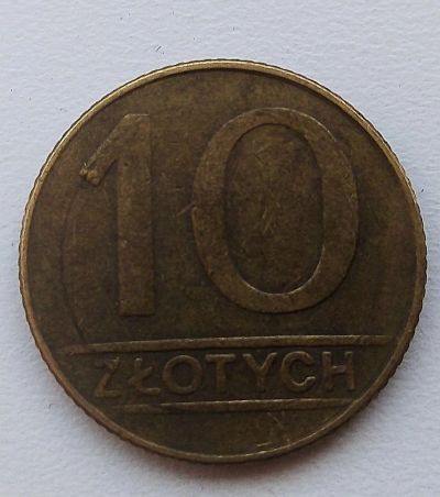 Лот: 15518210. Фото: 1. Польша 1990,. Европа