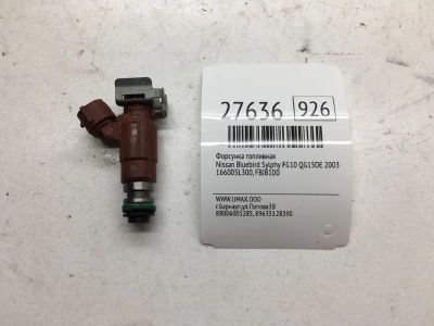 Лот: 20384044. Фото: 1. Форсунка топливная Nissan Bluebird... Топливная система