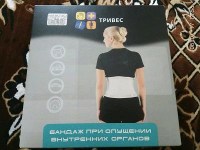 Лот: 9940573. Фото: 1. Бондаж при ощущение внутренних... Ортопедические изделия
