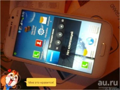 Лот: 8935300. Фото: 1. Samsung Galaxy I9082.Обмен на... Смартфоны