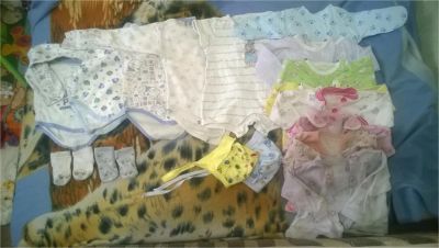 Лот: 9638455. Фото: 1. Пакет вещей для малыша. Одежда для дома
