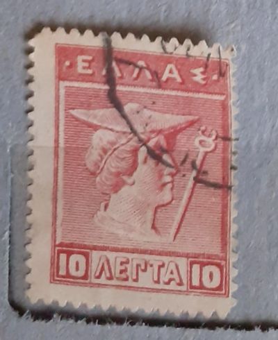 Лот: 24990429. Фото: 1. Марка. Греция.. Марки
