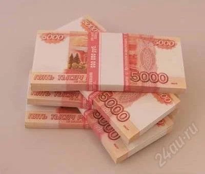 Лот: 2603671. Фото: 1. пачка денег банка приколов 5000... Сувенирные мелочи