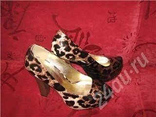 Лот: 269921. Фото: 1. Туфли. Туфли