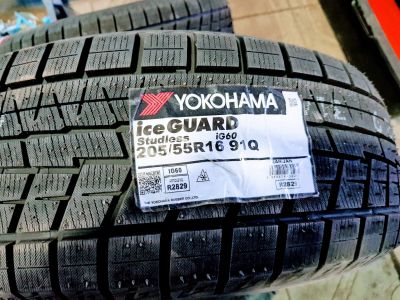 Лот: 23356902. Фото: 1. Зимняя резина 205/55 R-16 " Yokohama... Шины