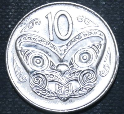 Лот: 11137931. Фото: 1. Экзотика с рубля (12332) Новая... Остальные страны