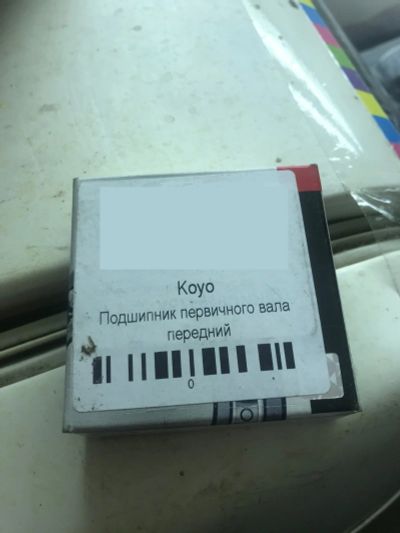Лот: 15210145. Фото: 1. Подшипник первичного вала передний... Трансмиссия