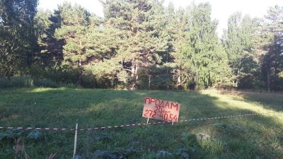 Лот: 11883556. Фото: 1. Земля 20сот район питомник Стожары... Земельные участки