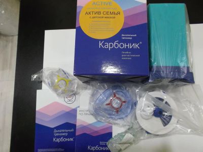 Лот: 11414544. Фото: 1. Дыхательный тренажер Карбоник... Оборудование