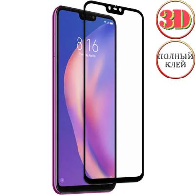 Лот: 18556066. Фото: 1. Защитное стекло Xiaomi Mi 6X/Mi... Защитные стёкла, защитные плёнки