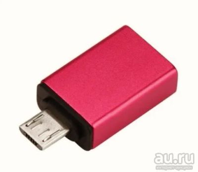 Лот: 14318433. Фото: 1. Мини-адаптер USB на Android. переходник... Дата-кабели, переходники