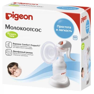 Лот: 8601512. Фото: 1. Молокоотсос Pigeon ручного типа. Всё для кормления