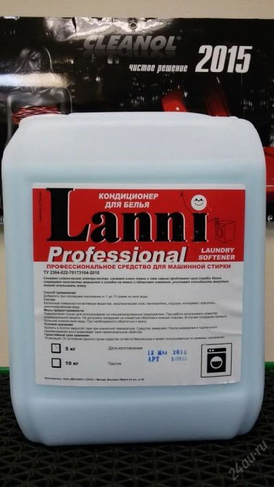Лот: 5645004. Фото: 1. Cleanol Laundry Softener/Кондиционер... Бытовая химия