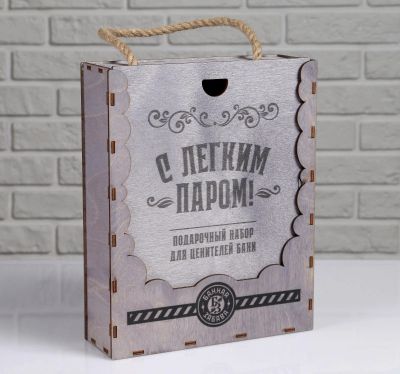 Лот: 17499419. Фото: 1. Коробка для подарочного набора... Подарочная упаковка