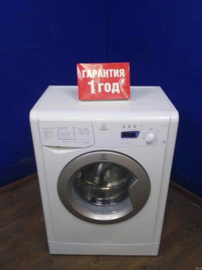 Лот: 13876502. Фото: 1. Стиральная машина indesit wise... Стиральные машины