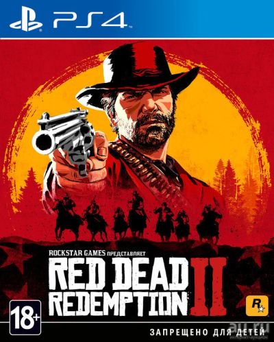 Лот: 13938162. Фото: 1. Red Dead Redemption 2 PS4 (RDR... Игры для консолей