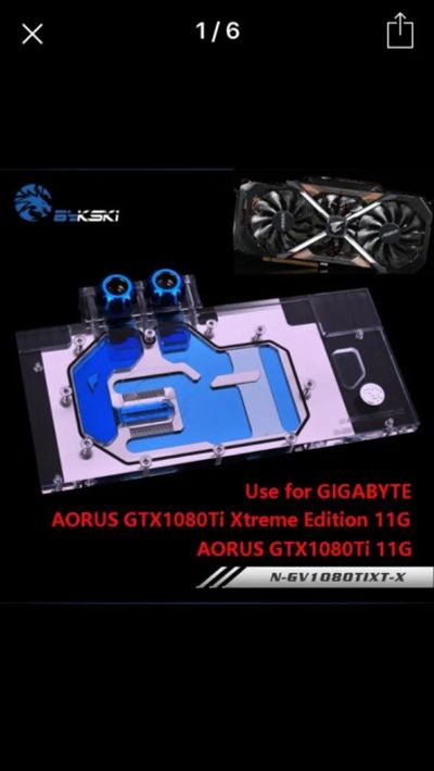 Лот: 11484123. Фото: 1. Водоблок 1080ti (gigabyte aorus... Системы охлаждения