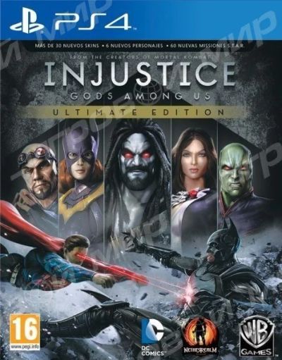 Лот: 4339676. Фото: 1. injustice ps4 Рус. Игры для консолей