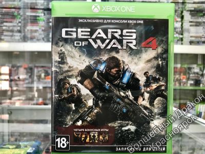 Лот: 12275658. Фото: 1. Gears of War 4 игра для XBOX ONE... Игры для консолей