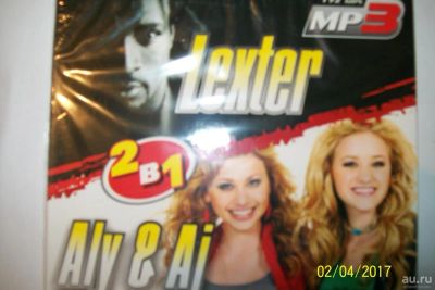 Лот: 9398560. Фото: 1. Сборник: "Lextor, Aly&Aj", в формате... Аудиозаписи