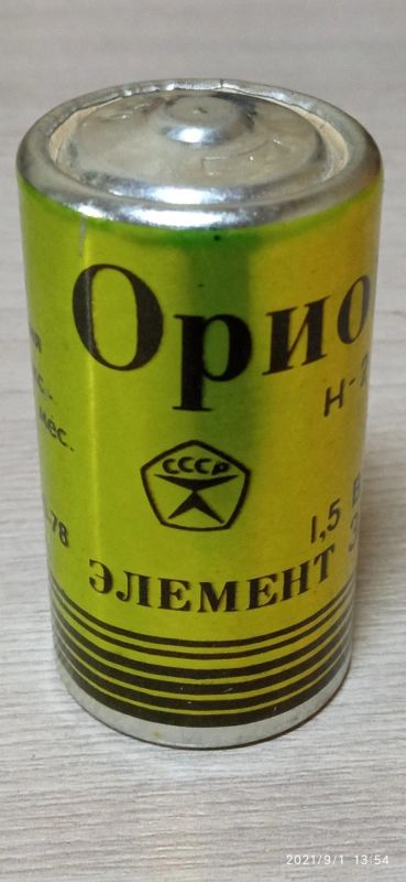 Лот: 18026584. Фото: 1. Батарейка СССР! Возраст 32 года... Батарейки, аккумуляторы, элементы питания