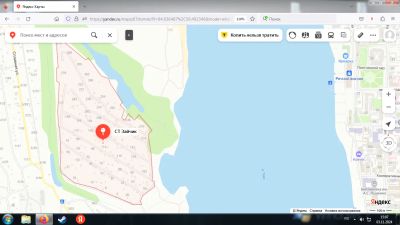 Лот: 24867554. Фото: 1. Участок, 10 сот., сельхоз (снт... Земельные участки