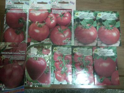 Лот: 13231124. Фото: 1. Семена томатов и перцев. Овощи
