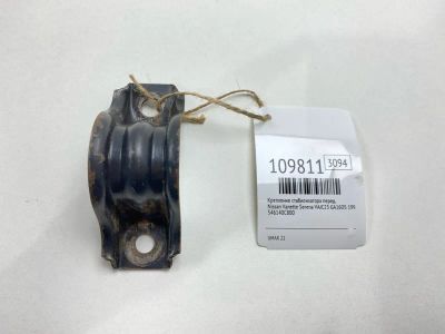 Лот: 25257083. Фото: 1. Крепление стабилизатора Nissan... Двигатель и элементы двигателя