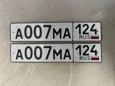Лот: 21132786. Фото: 1. Продам гос.номер А 007 МА 124. Госномера