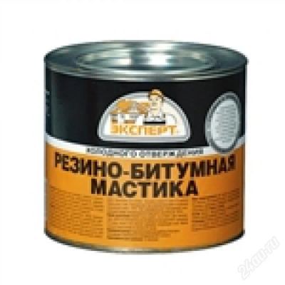 Лот: 1360413. Фото: 1. Эксперт Мастика резино-битумная... Краски, лаки, растворитель