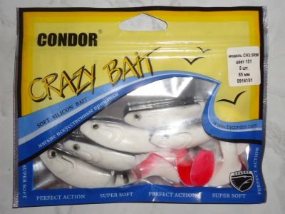 Лот: 3205097. Фото: 1. Виброхвосты "Condor" Crazy Bait... Прикормки, приманки