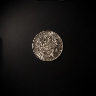 Лот: 15891882. Фото: 1. 10 копеек 1914г. Штемпельный блеск. Россия до 1917 года