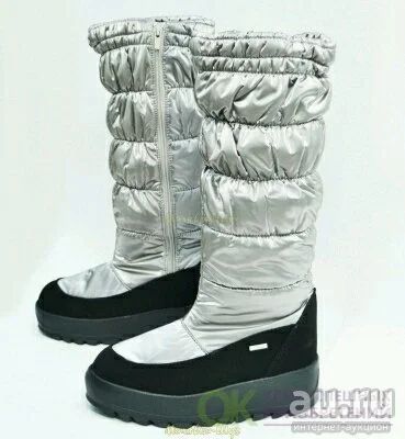 Лот: 10601152. Фото: 1. Milton дутики. Сапоги