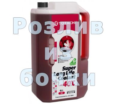 Лот: 23320938. Фото: 1. Антифриз на розлив Totachi Super... Масла, жидкости