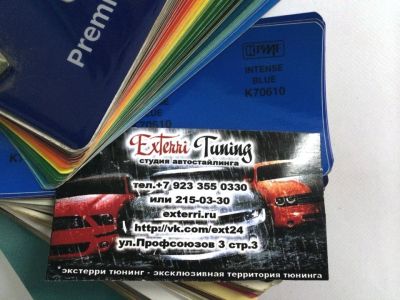 Лот: 4371923. Фото: 1. Пленка KPMF насыщенный синий... Тонировка, автовинил