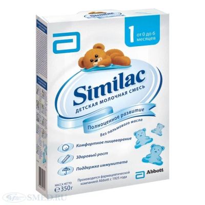 Лот: 6196668. Фото: 1. Симилак 1 Similak 1 от 0 до 6... Детское питание