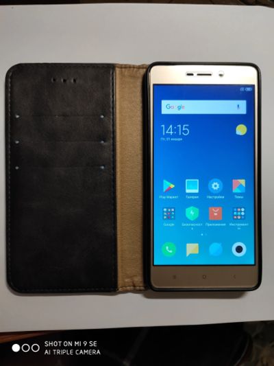Лот: 14276208. Фото: 1. Xiaomi redmi 3s. Смартфоны