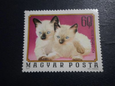 Лот: 19256396. Фото: 1. Марка для Вашей коллекции лот... Марки