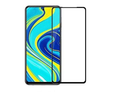 Лот: 23526708. Фото: 1. Защитное стекло Xiaomi 12 Lite... Защитные стёкла, защитные плёнки