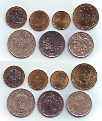 Лот: 11743152. Фото: 1. Монеты - разные всякие (7 шт.). Наборы монет