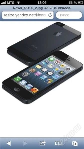 Лот: 2752927. Фото: 1. 5 iPhone 16 gb. Кнопочные мобильные телефоны
