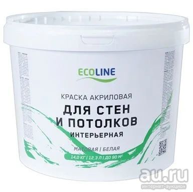 Лот: 18334351. Фото: 1. Краска ECOLINE для стен и потолков... Краски, лаки, растворитель