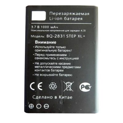Лот: 16567916. Фото: 1. АКБ BQ Step XL+ (BQ-2831/1000... Аккумуляторы
