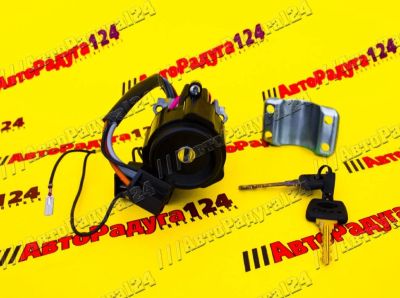Лот: 18650403. Фото: 1. Замок зажигания УАЗ-3151 Hunter... Электрооборудование