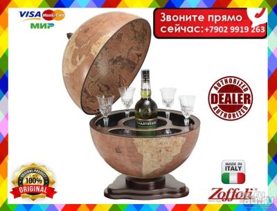 Лот: 15467994. Фото: 1. Глобус Бар. Аксессуары