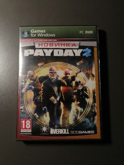 Лот: 17368153. Фото: 1. Диск с игрой Payday 2. Игры для консолей