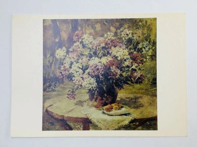 Лот: 23298314. Фото: 1. Соколова З. И. Флоксы. Открытка... Открытки, конверты