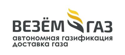 Лот: 25672764. Фото: 1. Водитель по перевозке опасных... Работа, вакансии