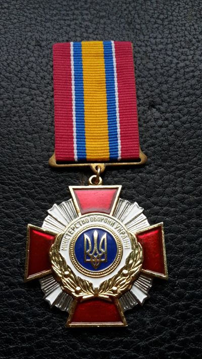 Лот: 13054953. Фото: 1. «Знак Почета». ВС Украина. Другое (значки, медали, жетоны)